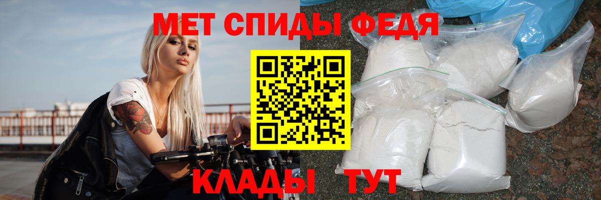 АМФ Розовый  blacksprut tor  Верхняя Салда  Вход с VPN  Амфетамин 