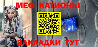 apvp Мариинск