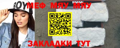 кокс Моздок