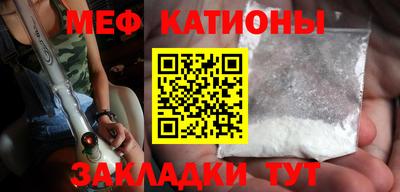 марихуана Малоярославец