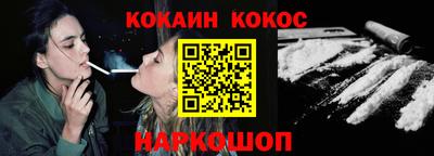тгк Малгобек