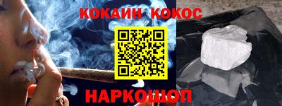 тгк Малгобек
