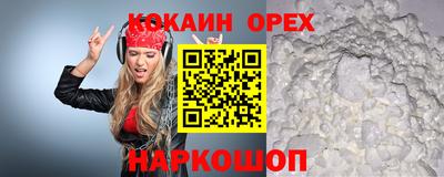 mdpv Можайск