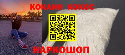 mdpv Можайск