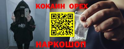 apvp Мариинск