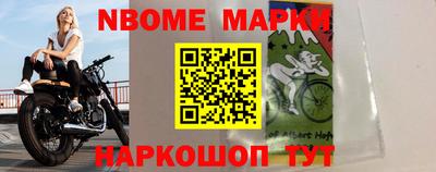 mdpv Можайск