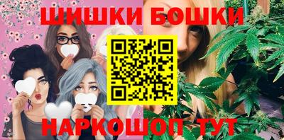 тгк Малгобек