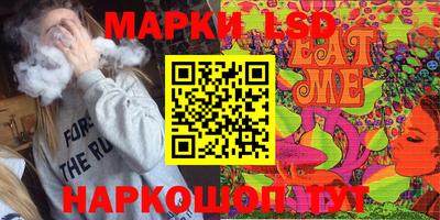 mdpv Можайск
