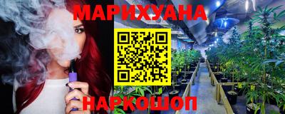 apvp Мариинск