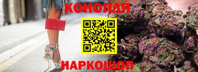 apvp Мариинск