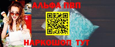 mdpv Можайск