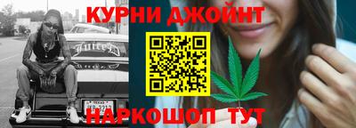 apvp Мариинск