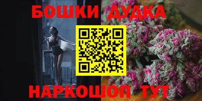 кокс Моздок