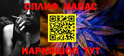 mdpv Можайск