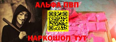 mdpv Можайск