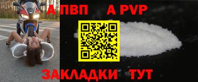 марихуана Малоярославец