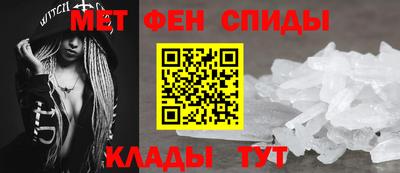 трава Можга