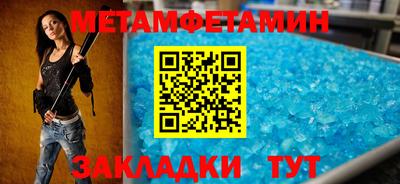 кокс Моздок