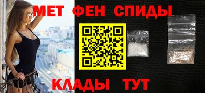 марихуана Малоярославец