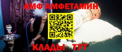 mdpv Можайск