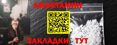 марихуана Малоярославец