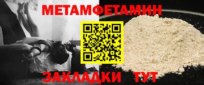apvp Мариинск