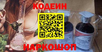 тгк Малгобек