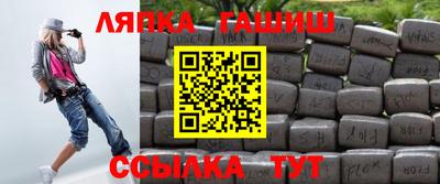 тгк Малгобек