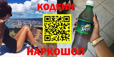 марихуана Малоярославец