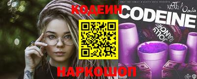 марихуана Малоярославец