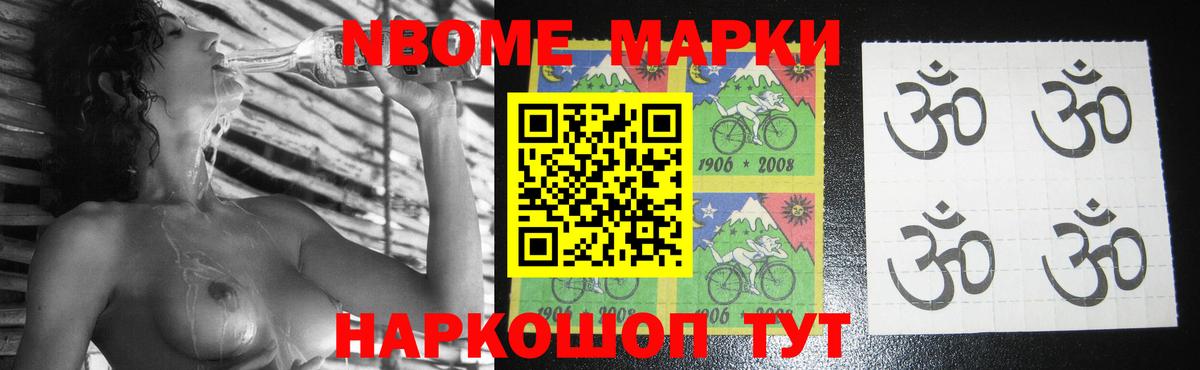 LSD-25 экстази ecstasy  Лсд 25 экстази кислота  Вход с VPN  Верхняя Салда 