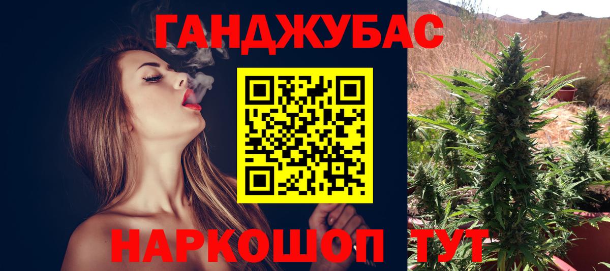 Верхняя Салда  Бошки марихуана ГИДРОПОН  Каннабис семена  Вход с VPN  Бошки Шишки планчик 
